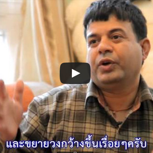 V-STAR NEPAL – THE CHANDBAGH TRANSFORMATION